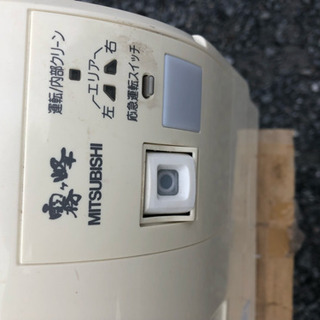 三菱 霧ヶ峰  冷暖房エアコン  主に12畳用