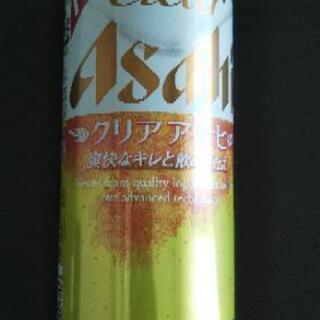 クリアアサヒ 500ml 発泡酒 ビール 19本