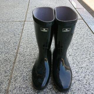 Asahi長靴 黒24センチ