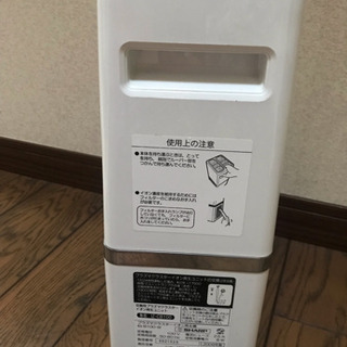 【値引き】シャープ プラズマクラスター イオン発生機の画像