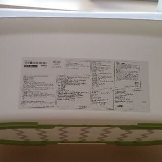 IKEA　ベビーバスの画像