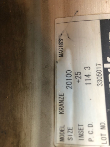 ホイールタイヤ