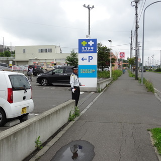 交通誘導スタッフ　/20代～60代の方が活躍中！！の画像