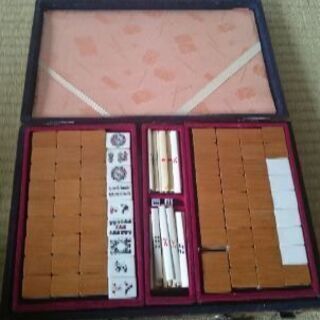 【無料】マージャン牌