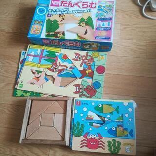 くもん　タングラム