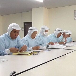 【未経験者歓迎】残業少な目♪ 工場長候補者 の画像