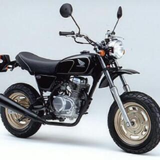 50cc MT車 譲って下さい。(不動可)