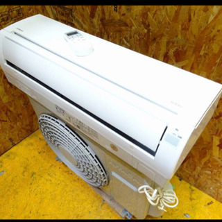 （4042-08)美品 2014年製 日立 白くまくん RAS-...