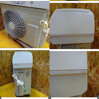（4042-08)美品 2014年製 日立 白くまくん RAS-AJ22D 2.2KW 目安6畳 エアコン/ルームエアコン　大阪の画像