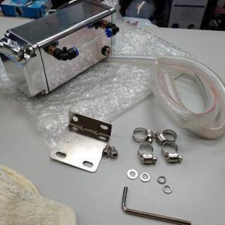アルミ製オイルキャッチタンク汎用