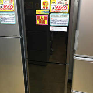 三菱 MR-HD26Y-B 冷蔵庫 256L ブラック MITSUBISHI 三菱 MR-HD26Y-B 冷蔵庫 256L ブラック MITSUBISHI