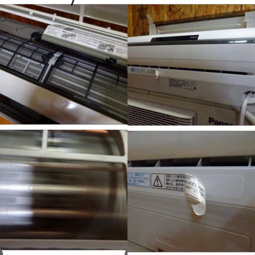（4043-1)Panasonic/パナソニック 11～17畳 ナノイーエアコン CS-403CXR2 2013年製 分解清掃済み　大阪