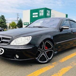 保管場所の関係でコミコミ25万円!!W220!S500ロング!ド...