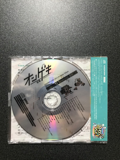 SEGA 音ゲーフェス ONGEKI Special 劇伴CD