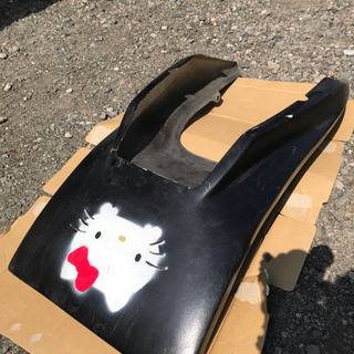 テールカウル(決まりました)