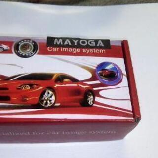 MAYOGA  バックモニター