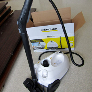 ケルヒャー 家庭用スチームクリーナー SC2 プレミアム【KARCHER】タンク1L スチーム連続噴射30分 ☆ PayPay(ペイペイ)決済可能 ☆ 札幌市 北区 スチームクリーナー SC 2 EasyFixプレミアム 1.512-093.0