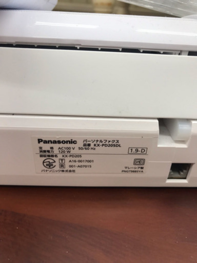 2017年製✿Panasonic ＦＡＸ おたっくす