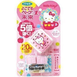 キティちゃん どこでもべーぷ