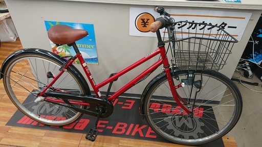 自転車　26インチ　まっすぐハンドル　3段ギア　レッド