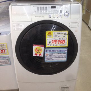 ジモティ見たと言った方のみ特価　AQUA　9.0ｋｇ/6.0ｋｇドラム式洗濯機　AQW-D500　2012年式　福岡糸島唐津　0806-05