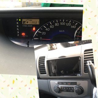 《値引き期間残りわずか》ダイハツタントカスタムの画像