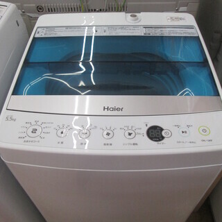 ハイアール 洗濯機 JW-C55A（W） 5.5kg 2019年式