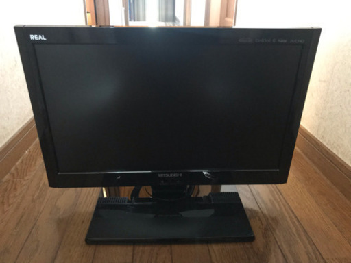 三菱19型液晶テレビ