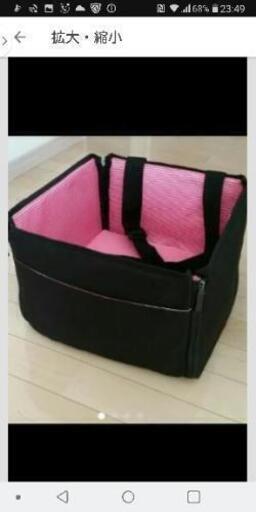 ペット用品　ドライブボックス　ペットバック　ペットの車用