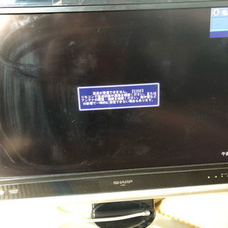 SHARP AQUOS 32V テレビ リモコン無しの画像