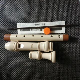 ヤマハ アルト笛