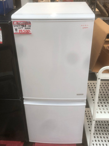 ☆中古　激安！半径5km以内送料無料！！鶴見橋店オープンセール！ SHARP　137L　2015年製    2ドア  ノンフロン冷凍冷蔵庫　SJ-C14A-W   ￥14,500！！