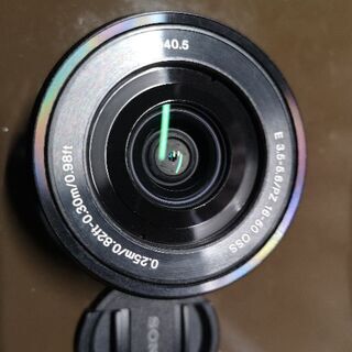 selp1650