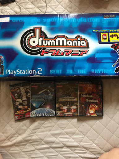 ドラムマニアセット