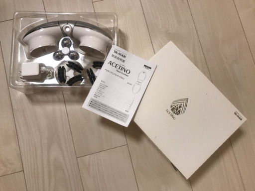 アセチノデュアルサイクロン