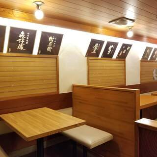 居酒屋の店長募集❗運営全般をおまかせします❗の画像