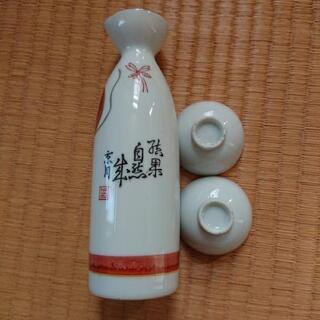 徳利 お猪口の画像