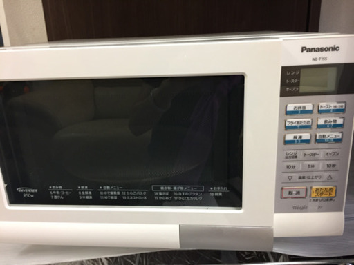 パナソニック オーブンレンジ