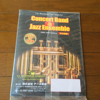 ジャズCDサンプル