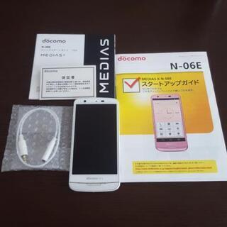 スマートフォン　MEDIAS X