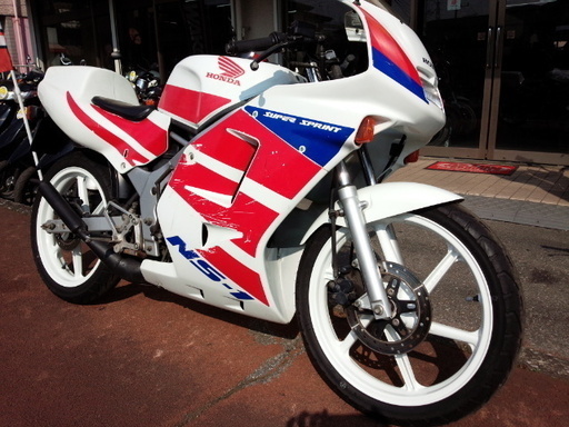 NO.2816　ＮＳ－１　水冷２サイクルエンジン　６速ギヤ　７．２馬力　トリコロールカラー　☆彡