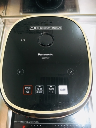 最新Panasonic ３合炊き炊飯器、お譲りします。