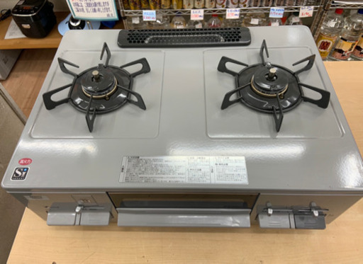 【美品★ノーリツ】2口ガステーブル 都市ガス 2018年製