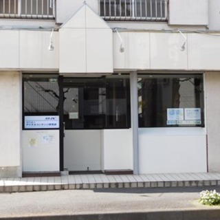 無料学習塾　生徒募集　の画像
