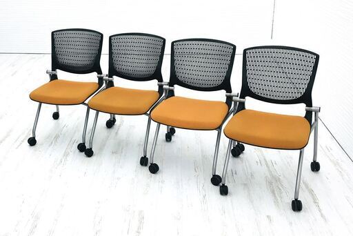 グラータチェア 中古 オカムラ 事務椅子 【4脚セット】ミーティングチェア 会議椅子 オフィスチェア 4本足 オレンジ 中古オフィス家具