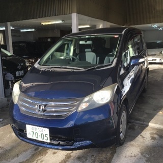 本土仕入れ人気のフリード