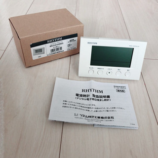 【新品・未使用】目覚まし時計⏰の画像