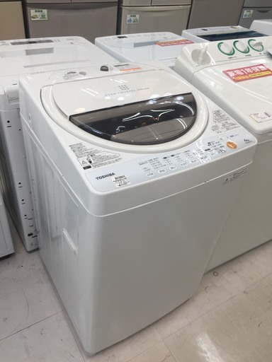 【購入後も安心な６ヶ月間動作保証付き♪】2012年製、TOSHIBA(東芝)の洗濯機のご紹介です！