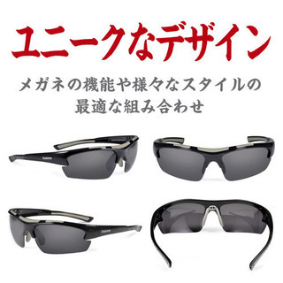 未開封未使用品-メンズスポーツサングラスの画像