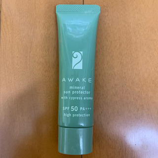 AWAKEの日焼け止め乳液
